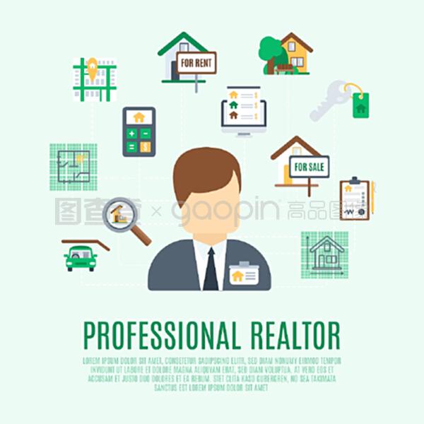 房地產概念與專業房地產經紀人頭像和房地產符號矢量插圖。房地產概念