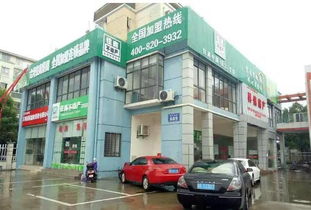 這家房產經紀公司瘋掉了 竟然給員工這種待遇