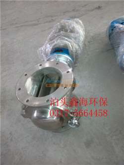 星型卸料裝置、耐溫卸料器與鏈傳動卸料器 現(xiàn)代工業(yè)卸料系統(tǒng)的關(guān)鍵閘閥