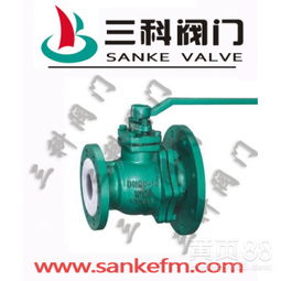 探秘工業(yè)流程中的關(guān)鍵角色 fq41f46襯氟斜口放料球閥